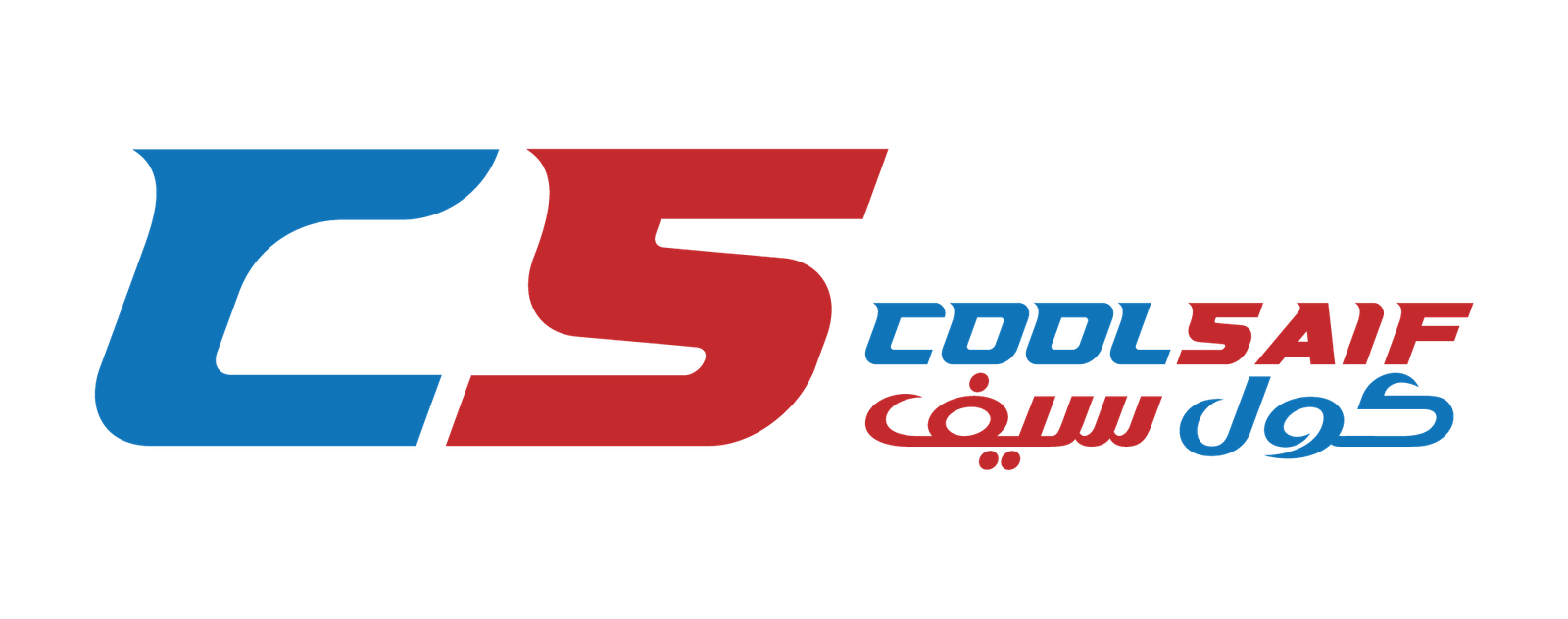 coolsaif.sa