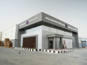 مشروع مصنع شركة النقاء للمياة